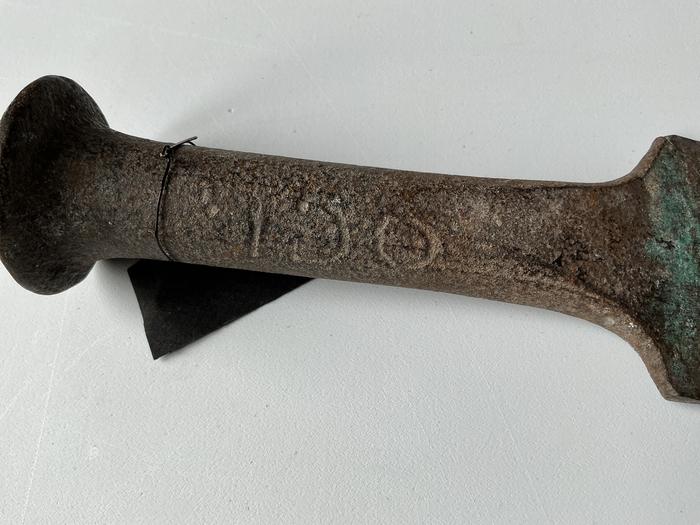 Détail (gravure)